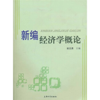 �¾���(j��ng)��(j��)�W(xu��)��Փ